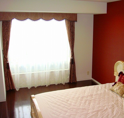 rèm nhật bản đẹp nhất