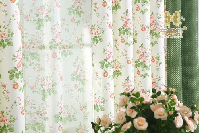 Rèm vải hai lớp cao cấp tại Hà Nội