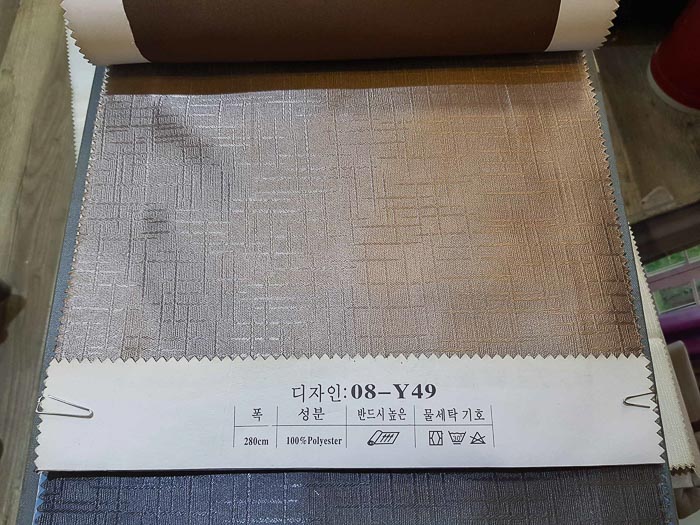 Rèm vải một màu cản nắng giá rẻ tại Sài Đồng Complex, Long Biên 08Y49